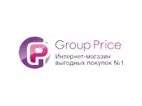 Cupom de Desconto GroupPrice