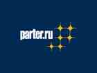 Cupom de Desconto Parter