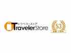 Cupom de Desconto Traveler Store